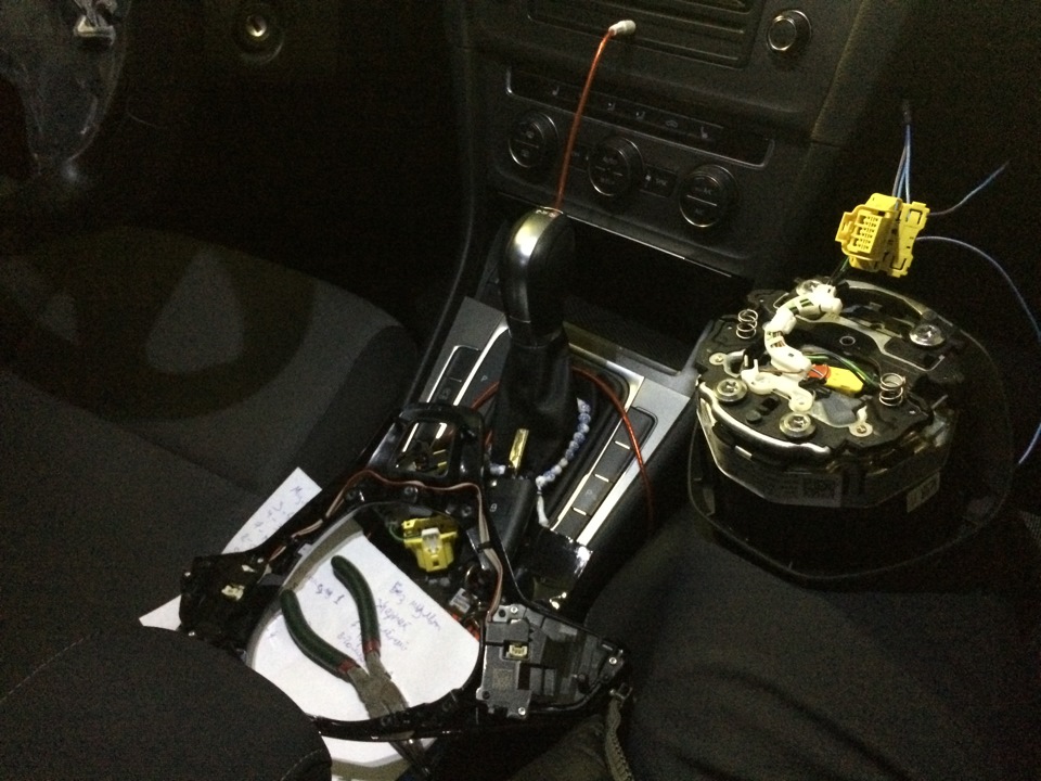 Photo from the logbook Volkswagen Golf Mk7