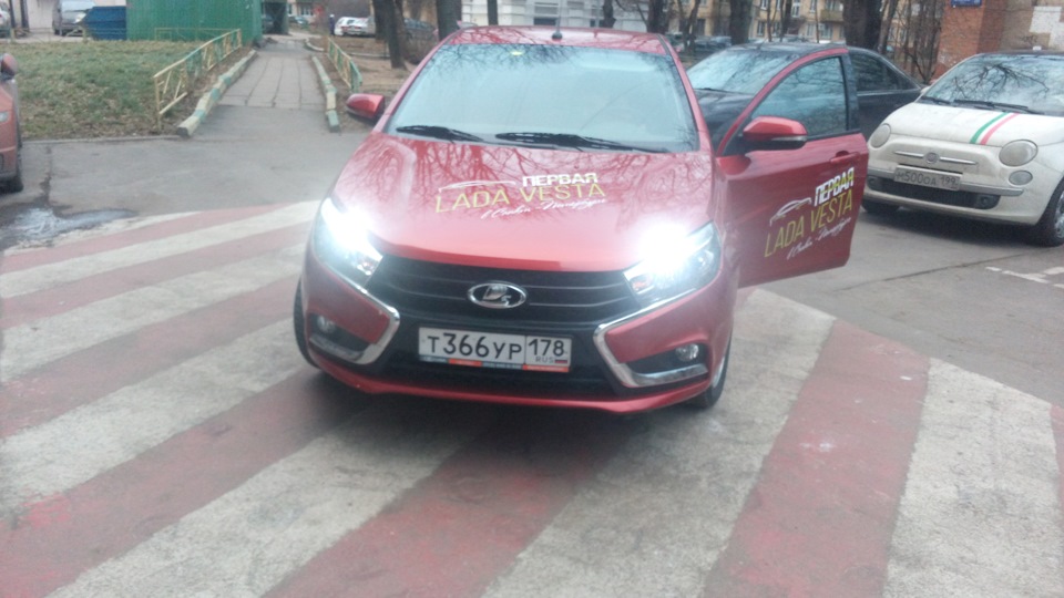 #12 Скорость прогрева, сравнение Весты и Датсуна, Планы на Весту — Lada ...