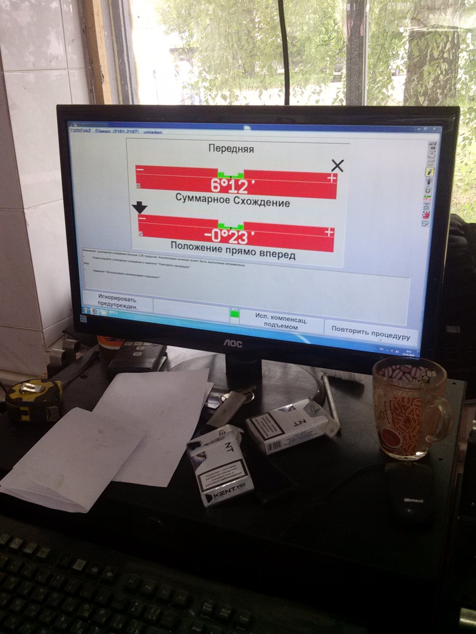 Компьютерный развал схождение колес — Lada 2101, 1,2 л, 1980 года ...