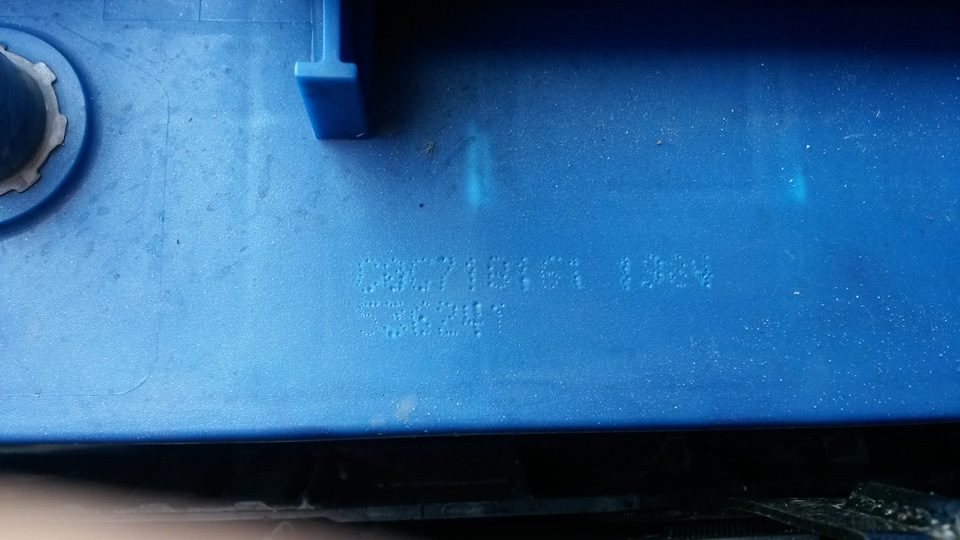 шевроле орландо какой аккумулятор ставить. Смотреть фото шевроле орландо какой аккумулятор ставить. Смотреть картинку шевроле орландо какой аккумулятор ставить. Картинка про шевроле орландо какой аккумулятор ставить. Фото шевроле орландо какой аккумулятор ставить шевроле орландо какой аккумулятор ставить. Смотреть фото шевроле орландо какой аккумулятор ставить. Смотреть картинку шевроле орландо какой аккумулятор ставить. Картинка про шевроле орландо какой аккумулятор ставить. Фото шевроле орландо какой аккумулятор ставить