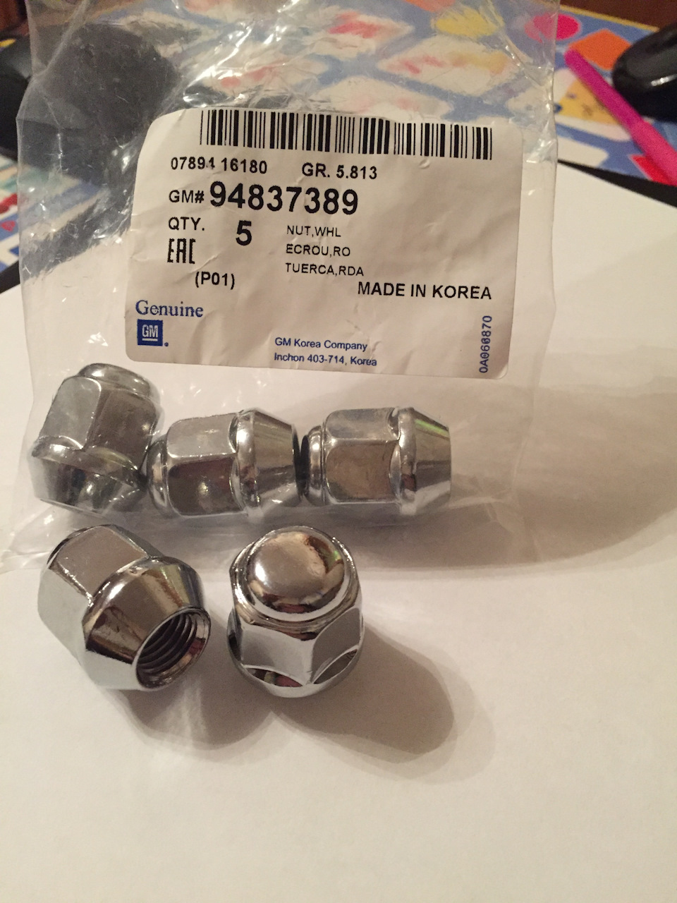 Новые колесные гайки — Ford Kuga (2G), 1,6 л, 2013 года | колёсные ...