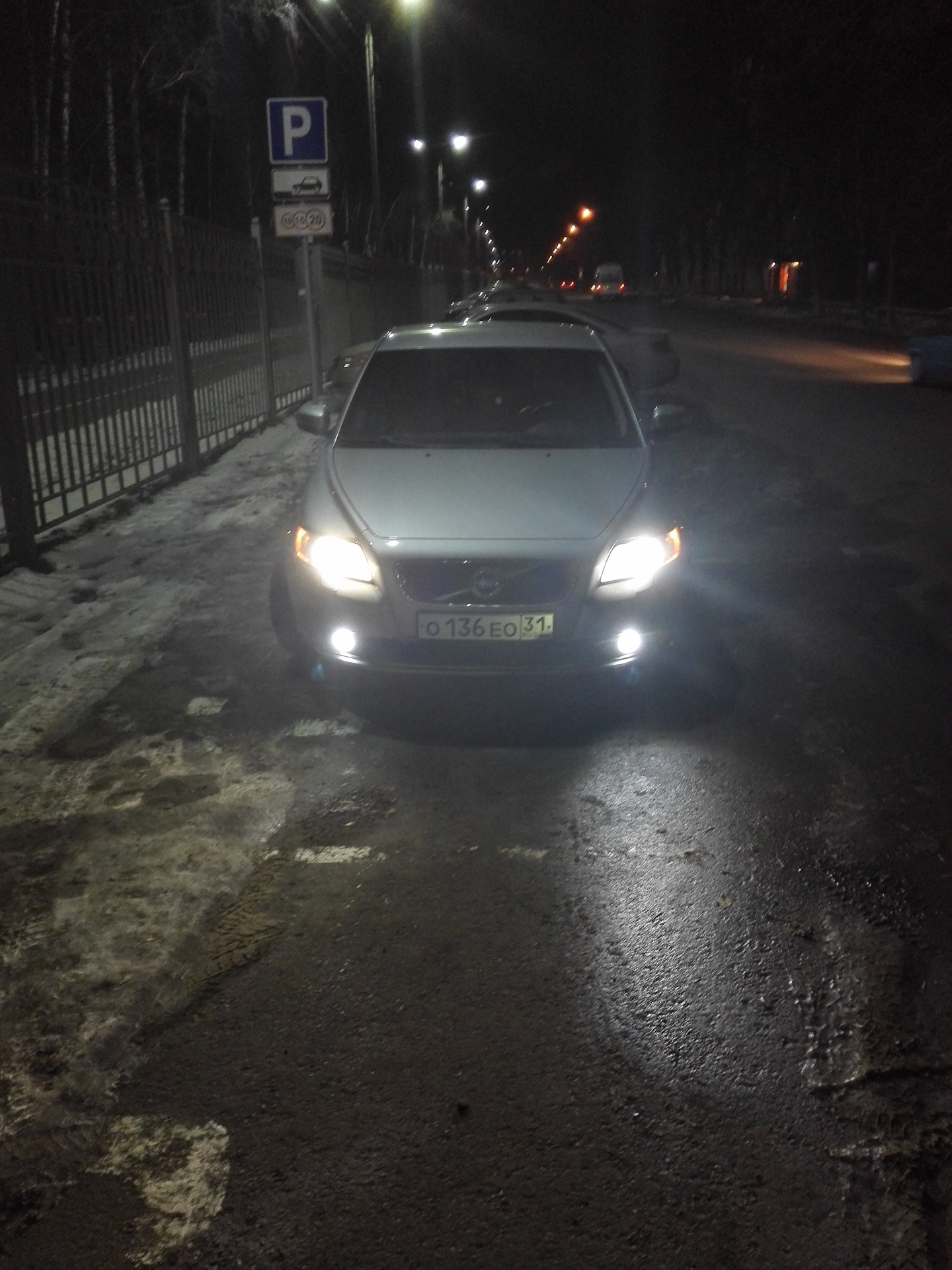 Релинги на крышу. — Volvo S40 (2G), 2,4 л, 2008 года | аксессуары | DRIVE2