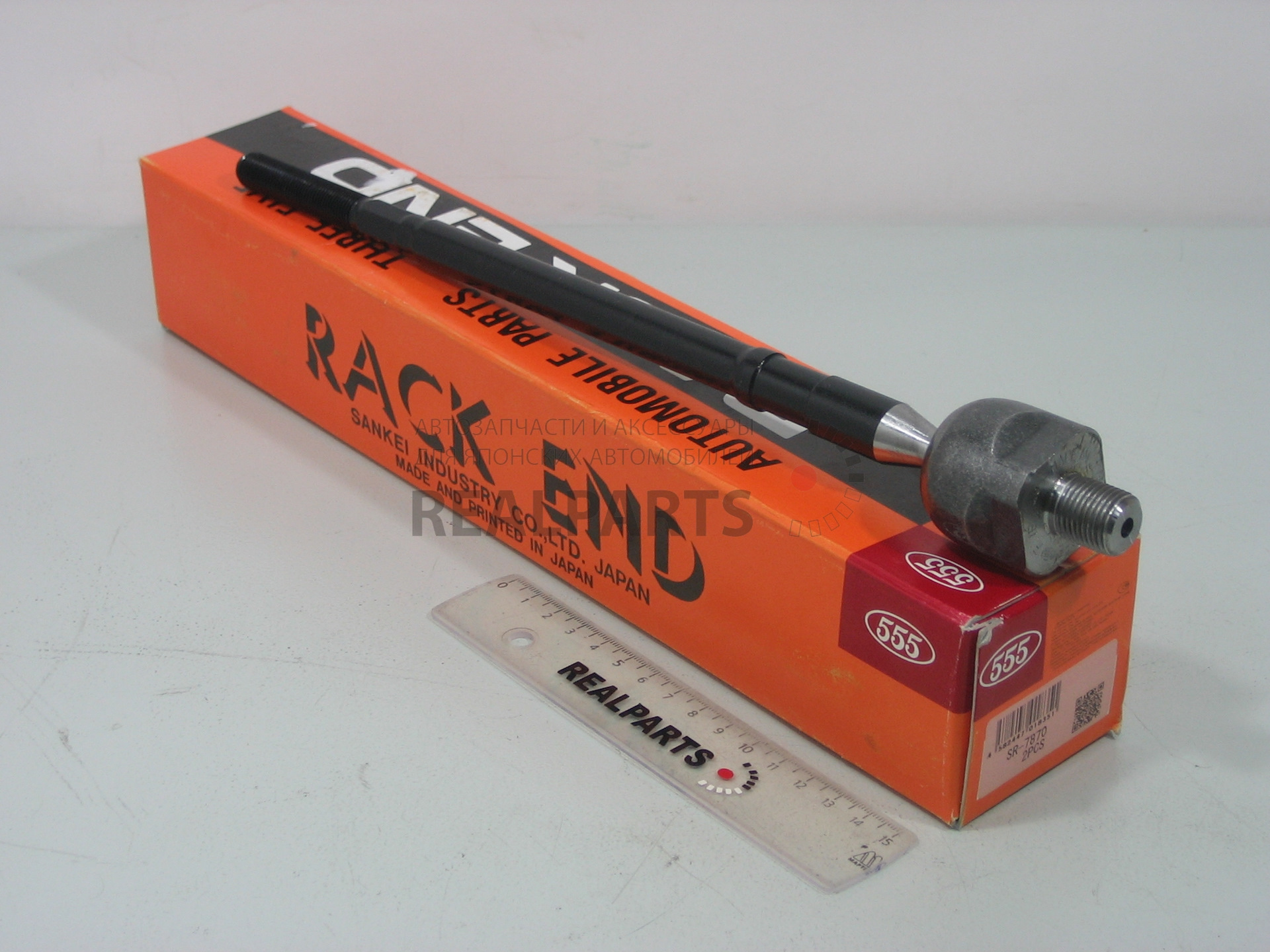 7840x8. R7 7840hs. R7 7840hs. Hcpl-7800 500. Монитор hs7 yamaha.