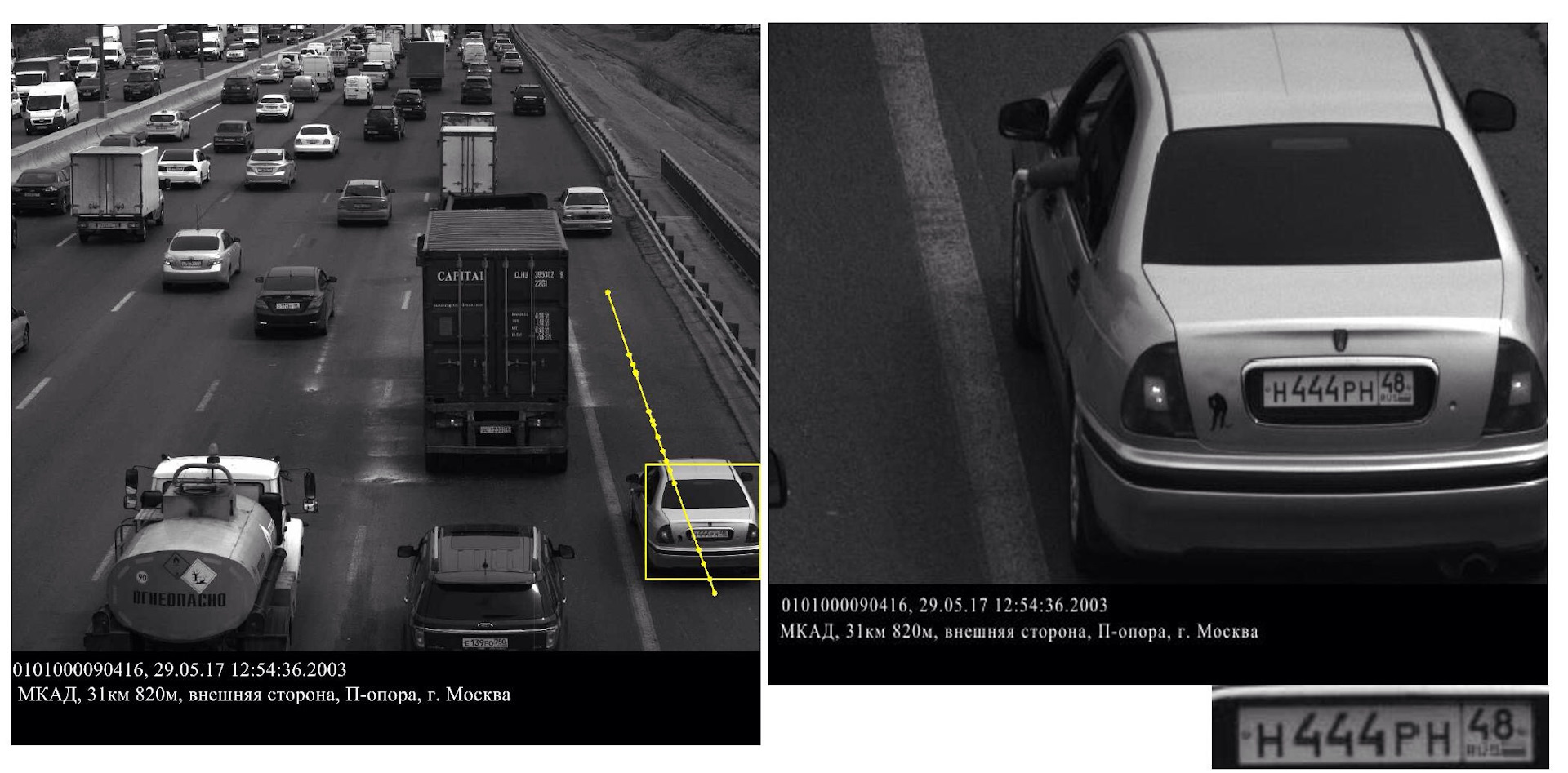 Мкад внешняя сторона. 31 Км МКАД внешняя сторона. .Авто-31 МКАД 31 км. МКАД 31км внешняя сторона ТЦ авто-31. МКАД 31 км камера.