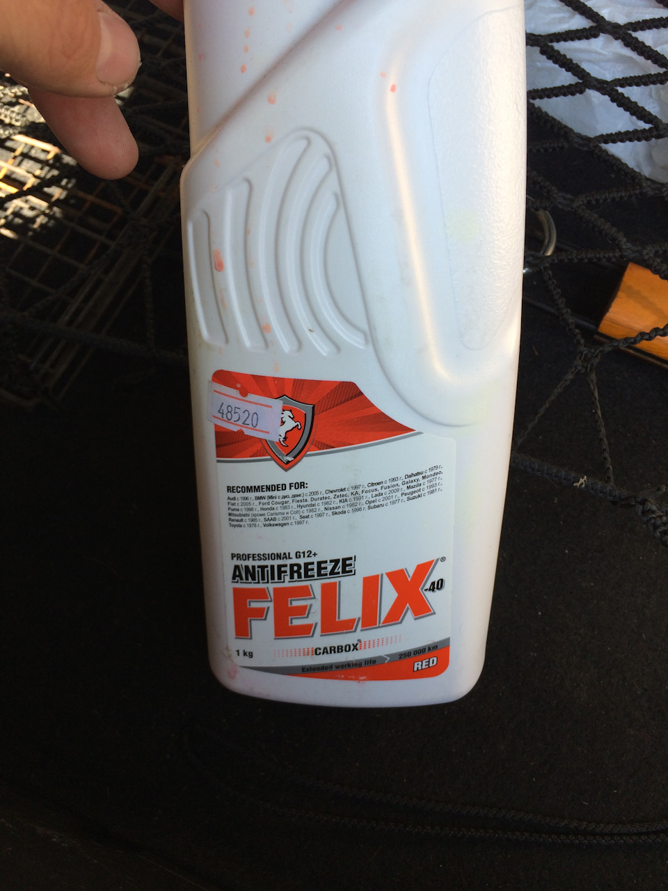 Антифриз, давай до свидания)) — Peugeot 308 (1G), 1,6 л, 2008 года ...