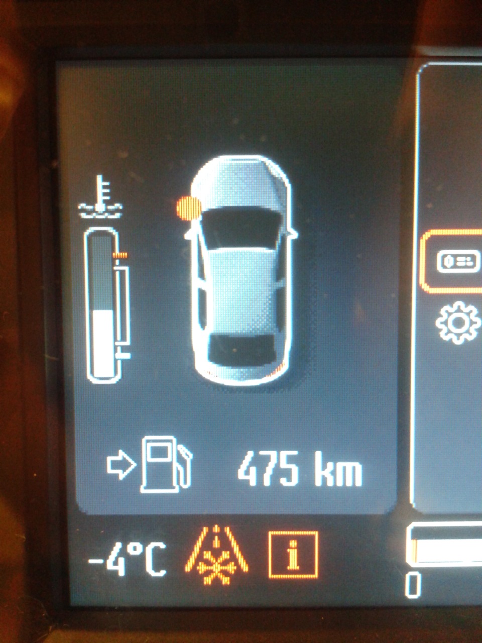 Красный сигнал — колесо сильно спущено — Ford Mondeo IV