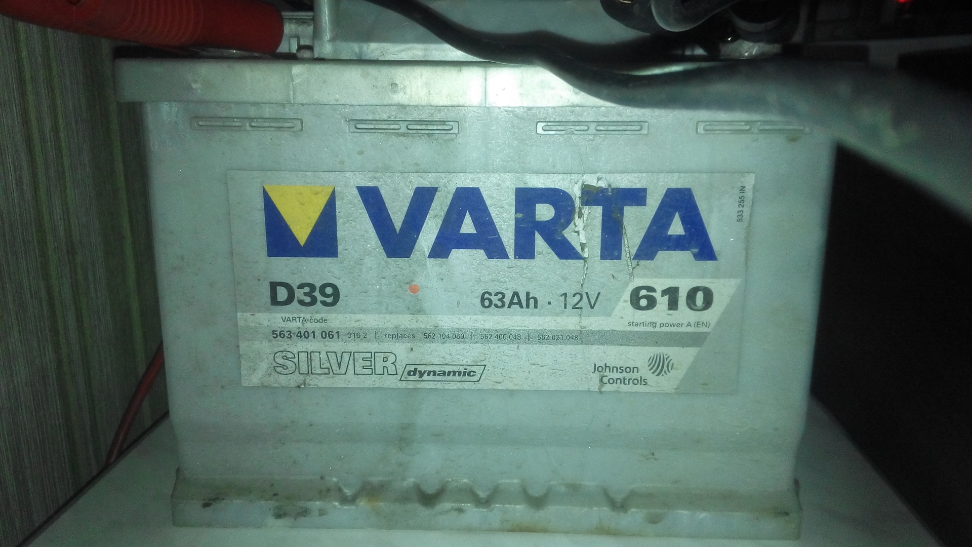Почему замерзает аккумулятор. Varta SD 6ct-63 (d39) (563 401 061). Аккумулятор 6-ст-63 5634010613162 (d39). Замерзший аккумулятор. Аккумулятор 6-ст-63 5634010613162 (d39) цена.