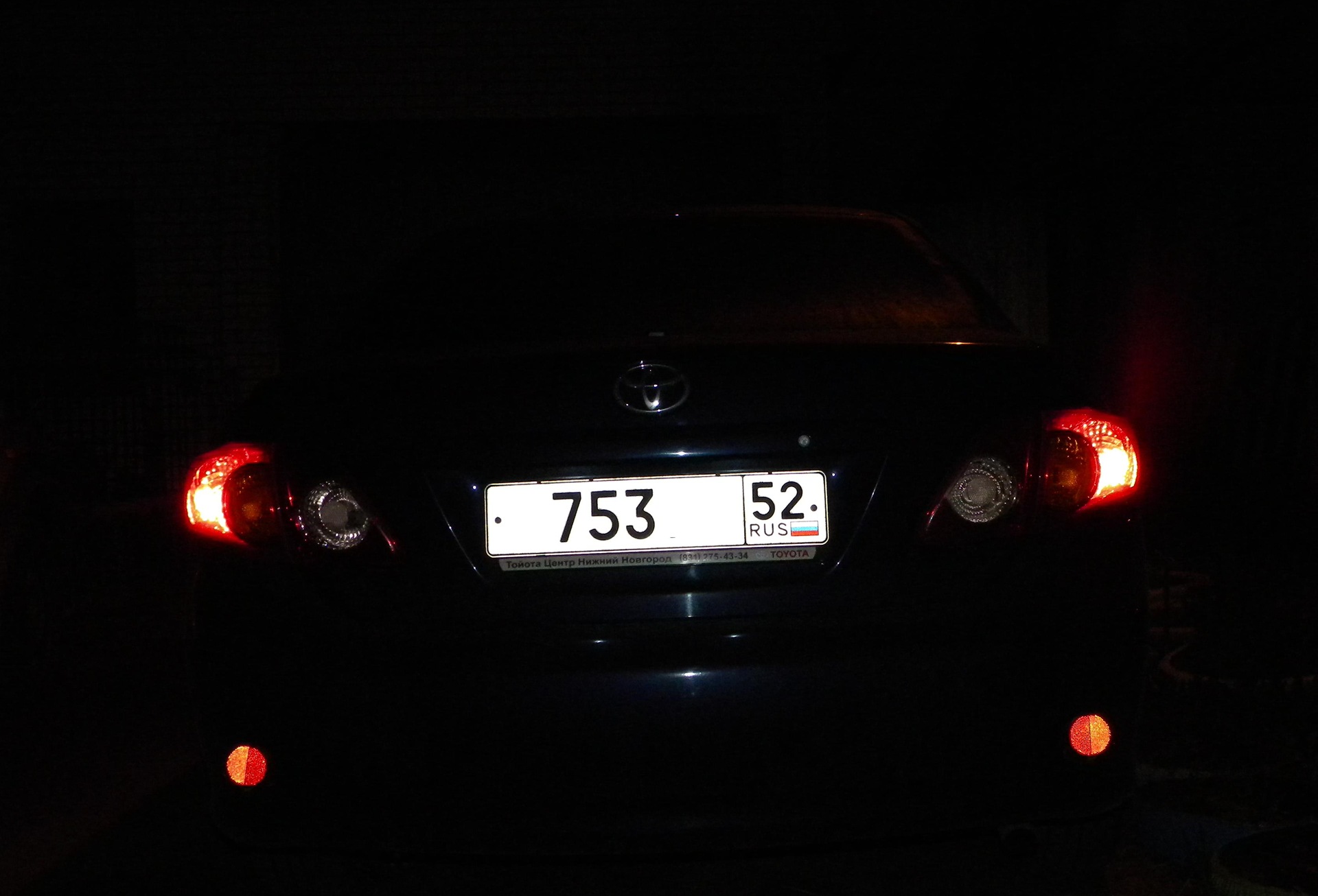 We combine the rear PTF and reverse gear in one lamp - Toyota Corolla 16 liter 2008