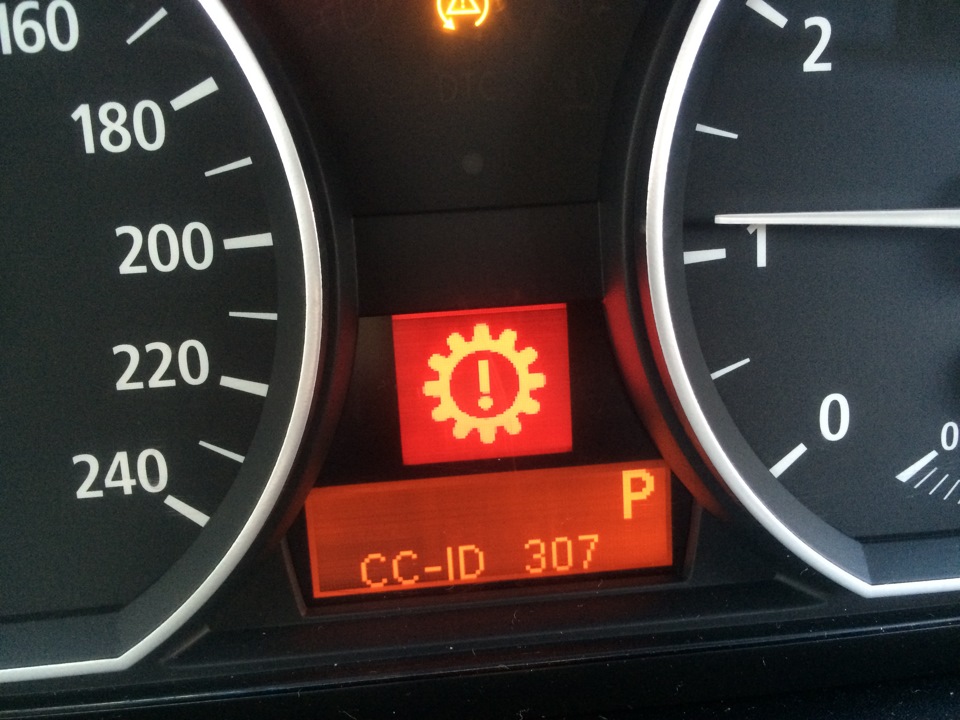 Фото в бортжурнале BMW 1 series (E81/E87)