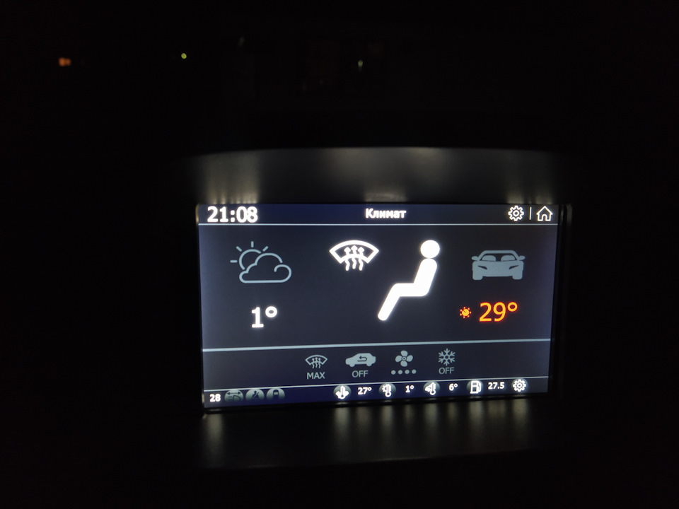Ммс красноярск