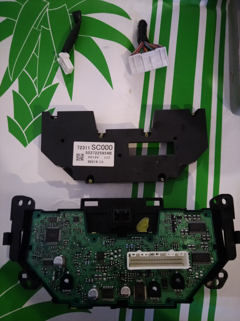 Пересвет климата. Карантин ч.1 — Subaru Forester (SH), 2 л, 2008 года ...