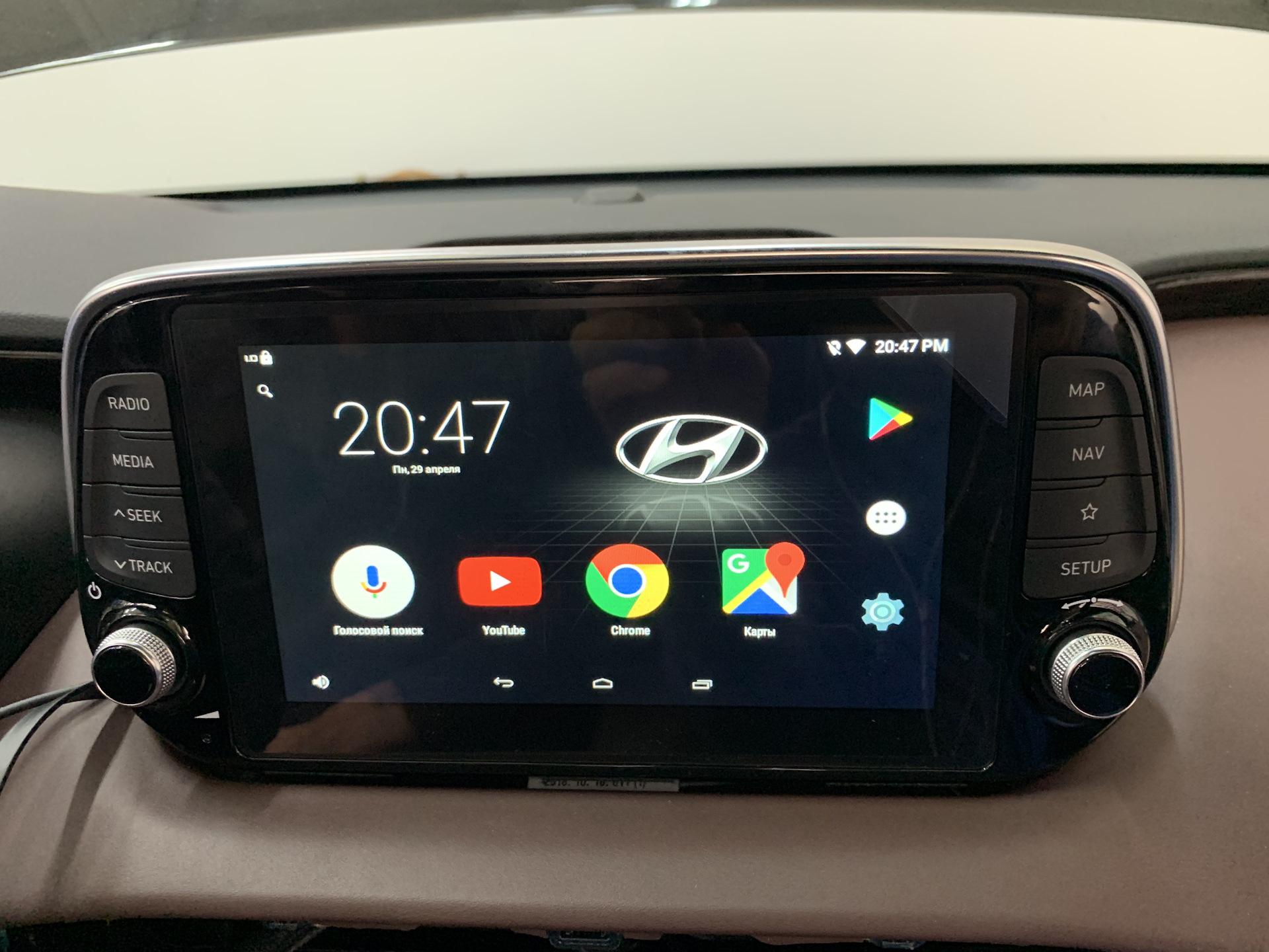 Teyes cc3 santa fe. Магнитола Hyundai Santa Fe 2019. Магнитола Teyes cc3 в Санта Фе 2011. Магнитола Санта Фе 2020. Сантапфе 2019 магнитола андроид.