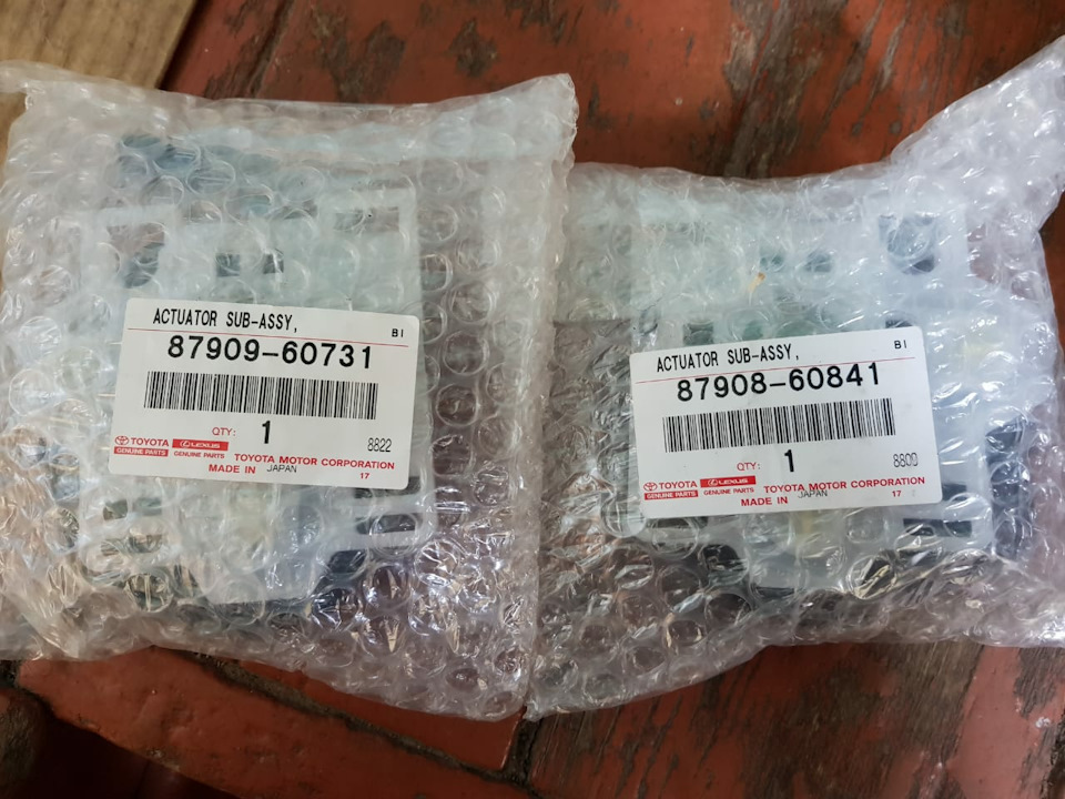 Распиновка кнопки регулировки зеркал тойота