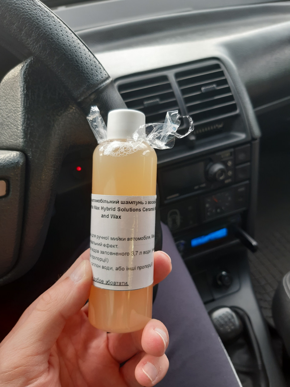 Шампуни Adam's Polishes Graphene Shampoo и Turtle Wax Hybrid Solutions ...