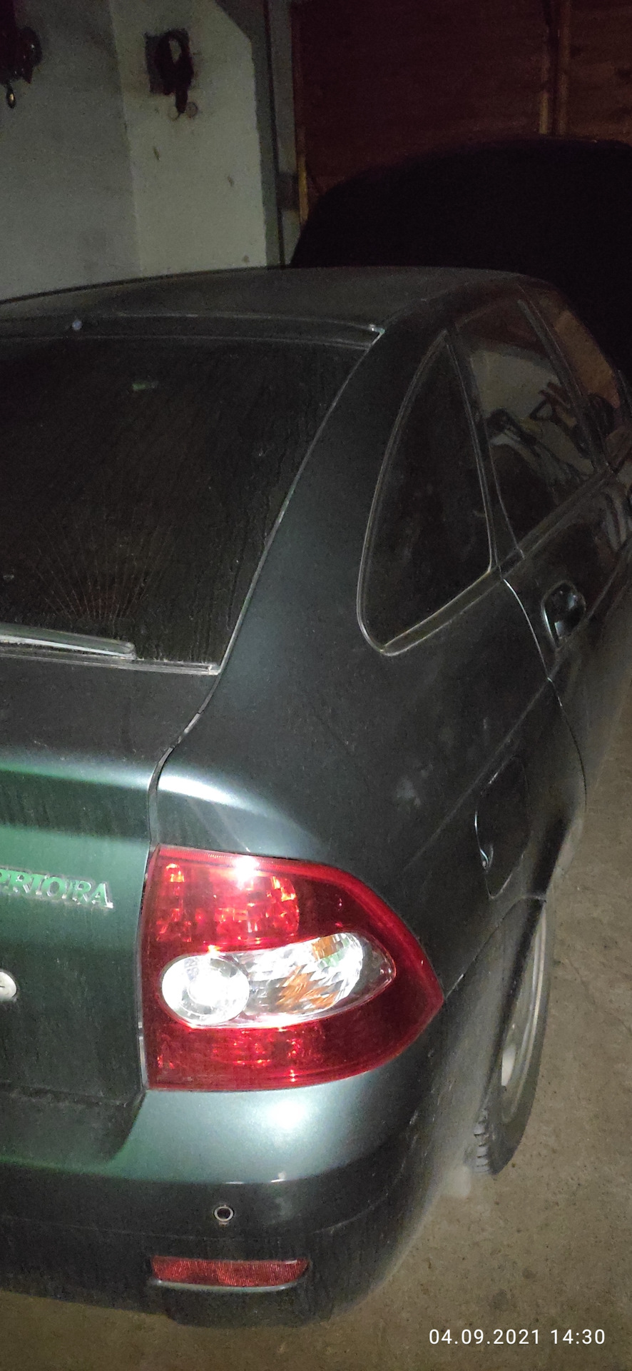 Фото в бортжурнале Lada Vesta (1G). Запчасти на фото: O92021