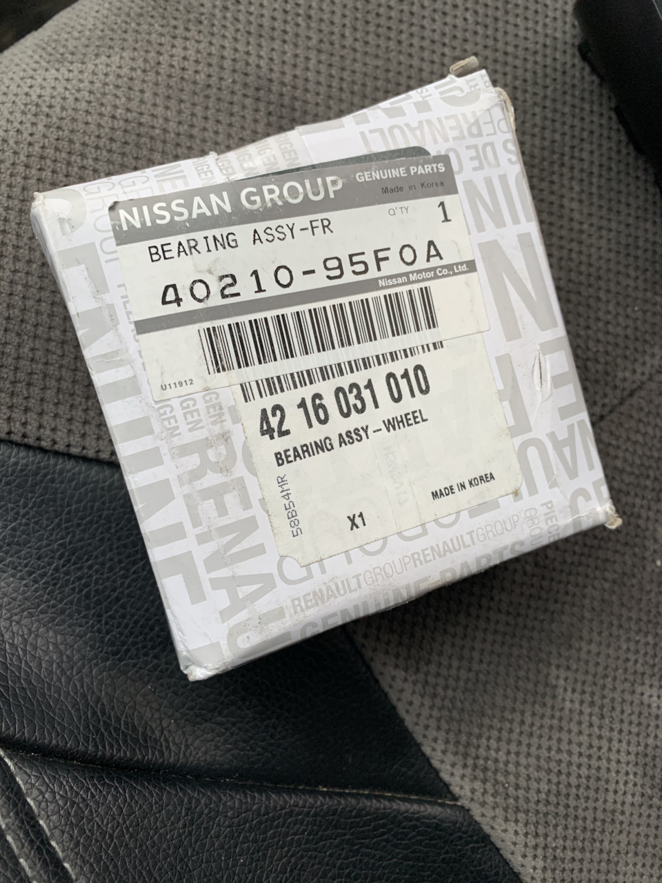 Ступичный подшипник — Nissan Almera Classic (B10), 1,6 л, 2007 года ...