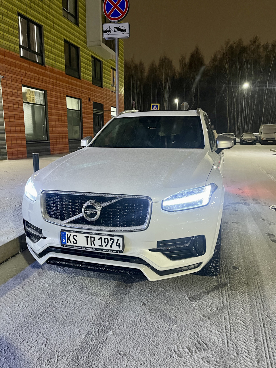 Сложности в поиске запчастей по каталогам — Volvo XC90 (2G), 2 л, 2019 года  | другое | DRIVE2