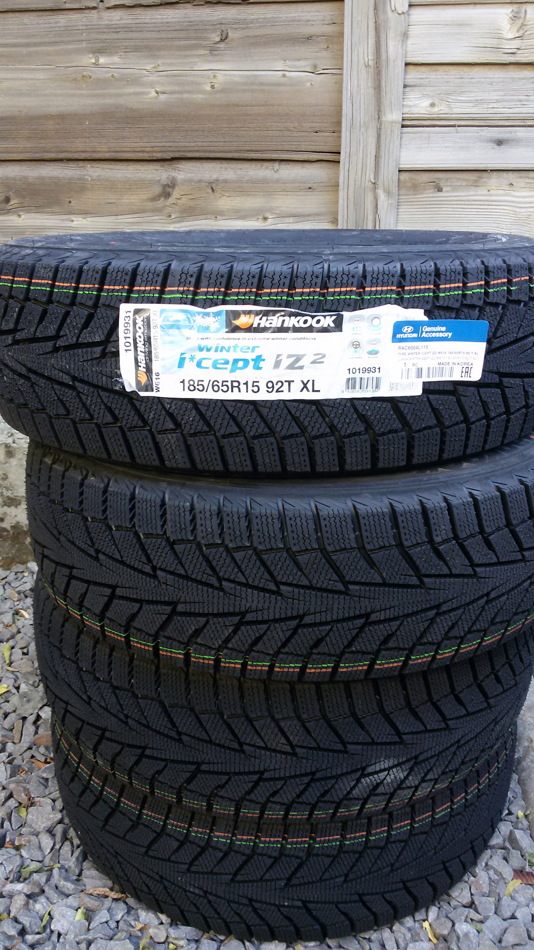 Hankook 185 65r15 92t. 1014413 Hankook 185/65r15 92t XL.