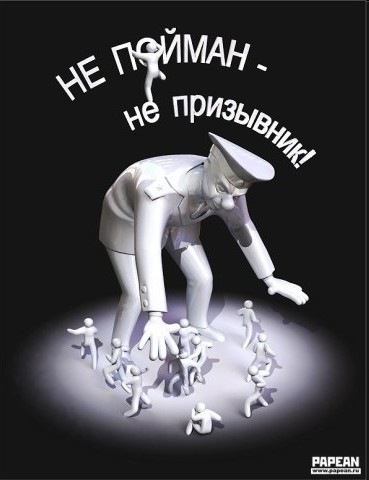 Ровняйсь! Смирно! — DRIVE2