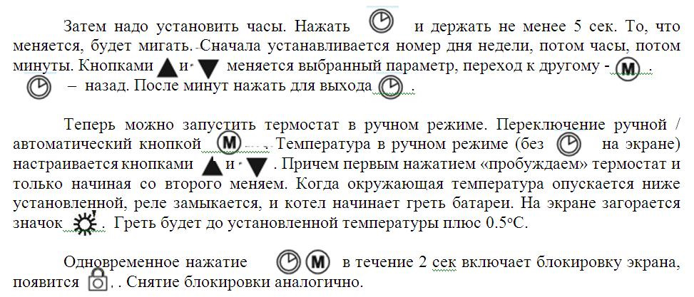 Парень с девушкой зимой. Теплые объятия. Руки на батарее. Начало греть. Пара зимой.