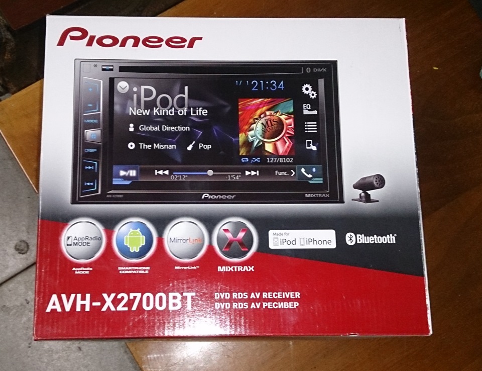 Магнитолы иркутск. Pioneer 2700. Магнитола Pioneer 2din AVH-160dvd.