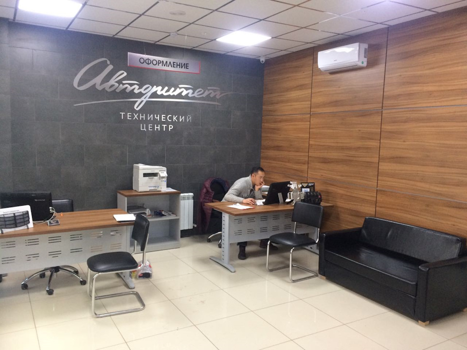 500р на карту нашим подписчикам!Автотехцентр "Авторитет"-нам доверяют ...