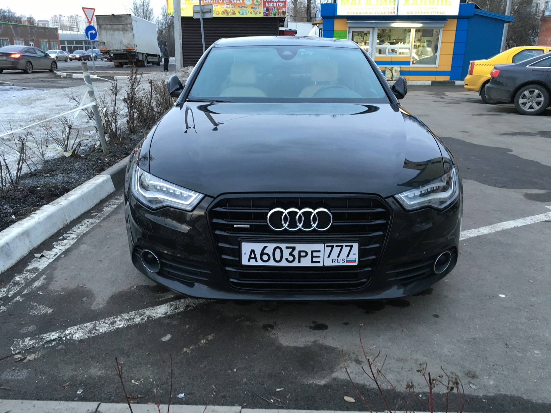 Audi номер