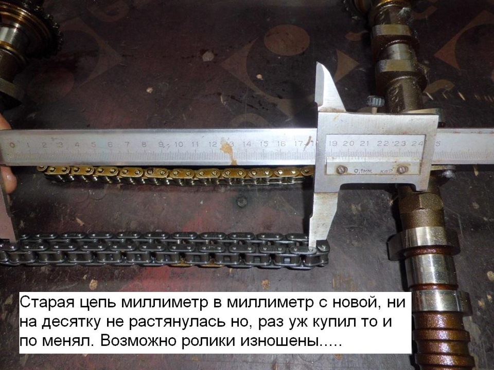 Фото в бортжурнале Hyundai Accent (2G)