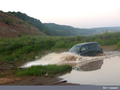 Dived - Toyota RAV4 20L 2006