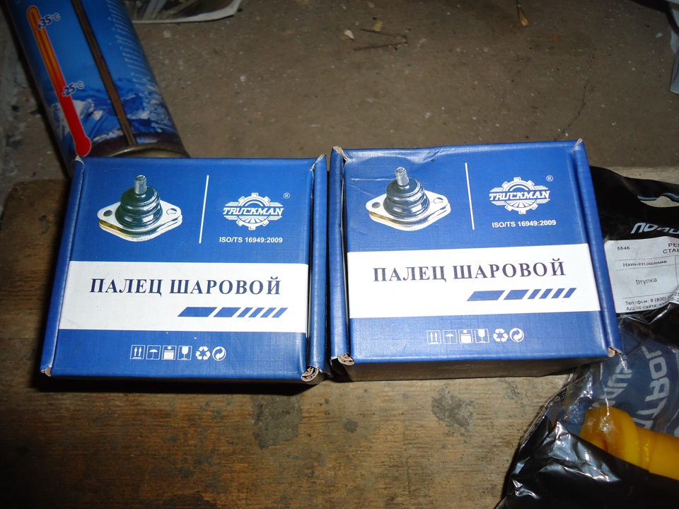 что такое короткоходки на машине. Смотреть фото что такое короткоходки на машине. Смотреть картинку что такое короткоходки на машине. Картинка про что такое короткоходки на машине. Фото что такое короткоходки на машине
