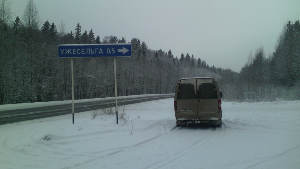 Ужесельга петрозаводск карта