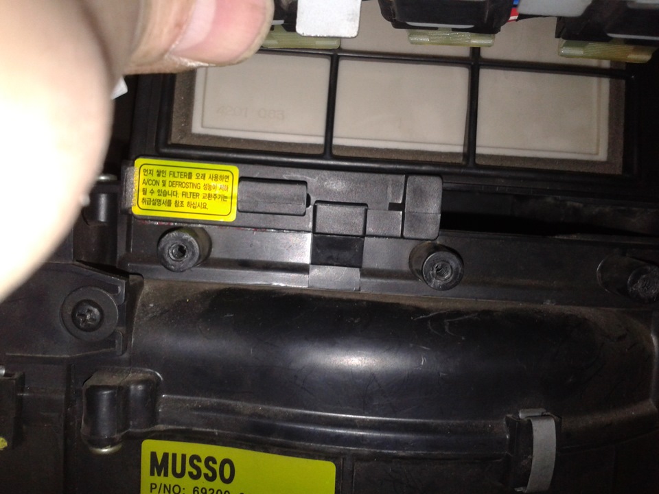 Фото в бортжурнале ТагАЗ Road Partner