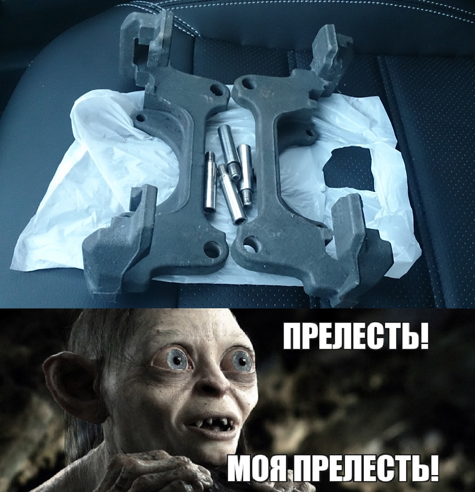 Небольшой анонс — Skoda Octavia A5 Mk2, 1,8 л, 2011 года | запчасти ...