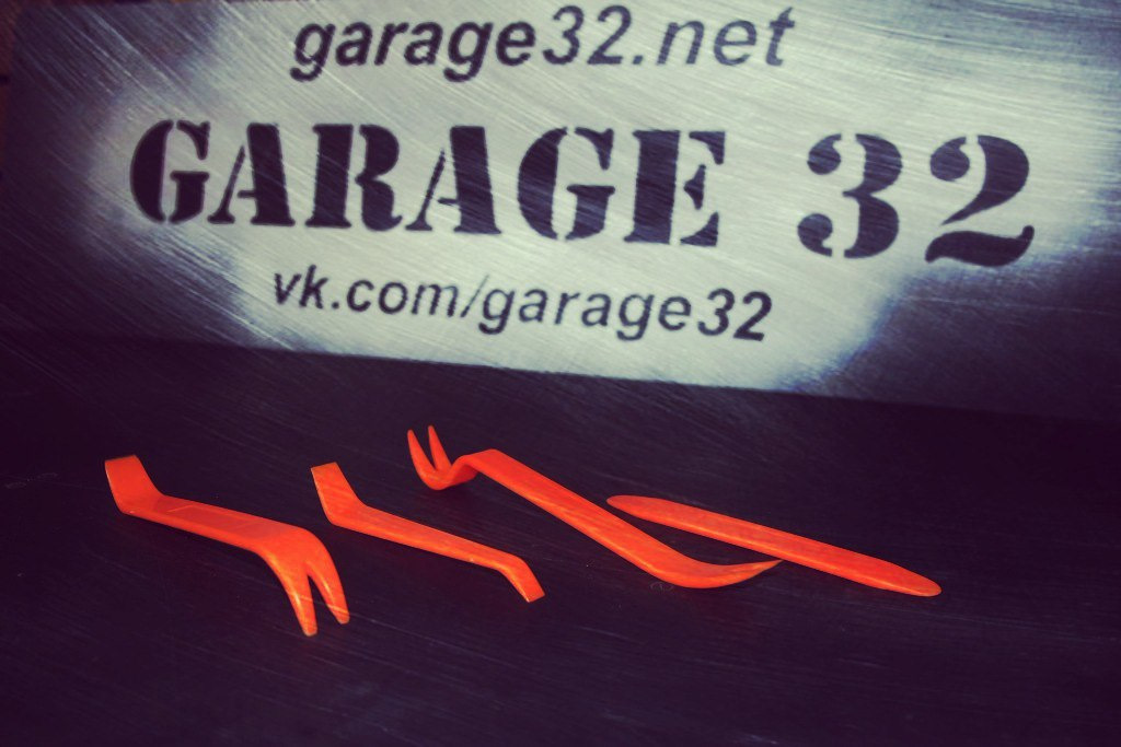 Garage 32. Address 32