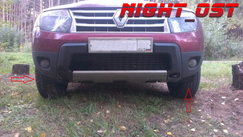 Фото в бортжурнале Renault Duster (1G)