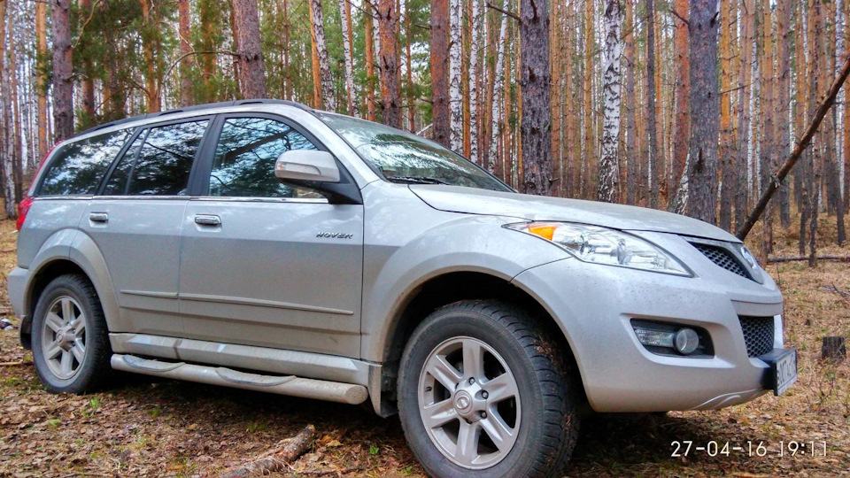 Great Wall Hover
