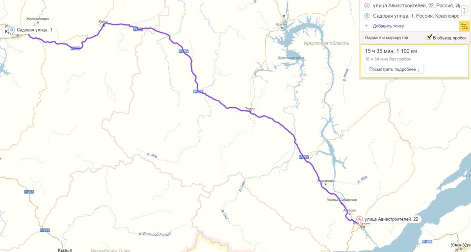 Красноярск иркутск дорога на машине карта