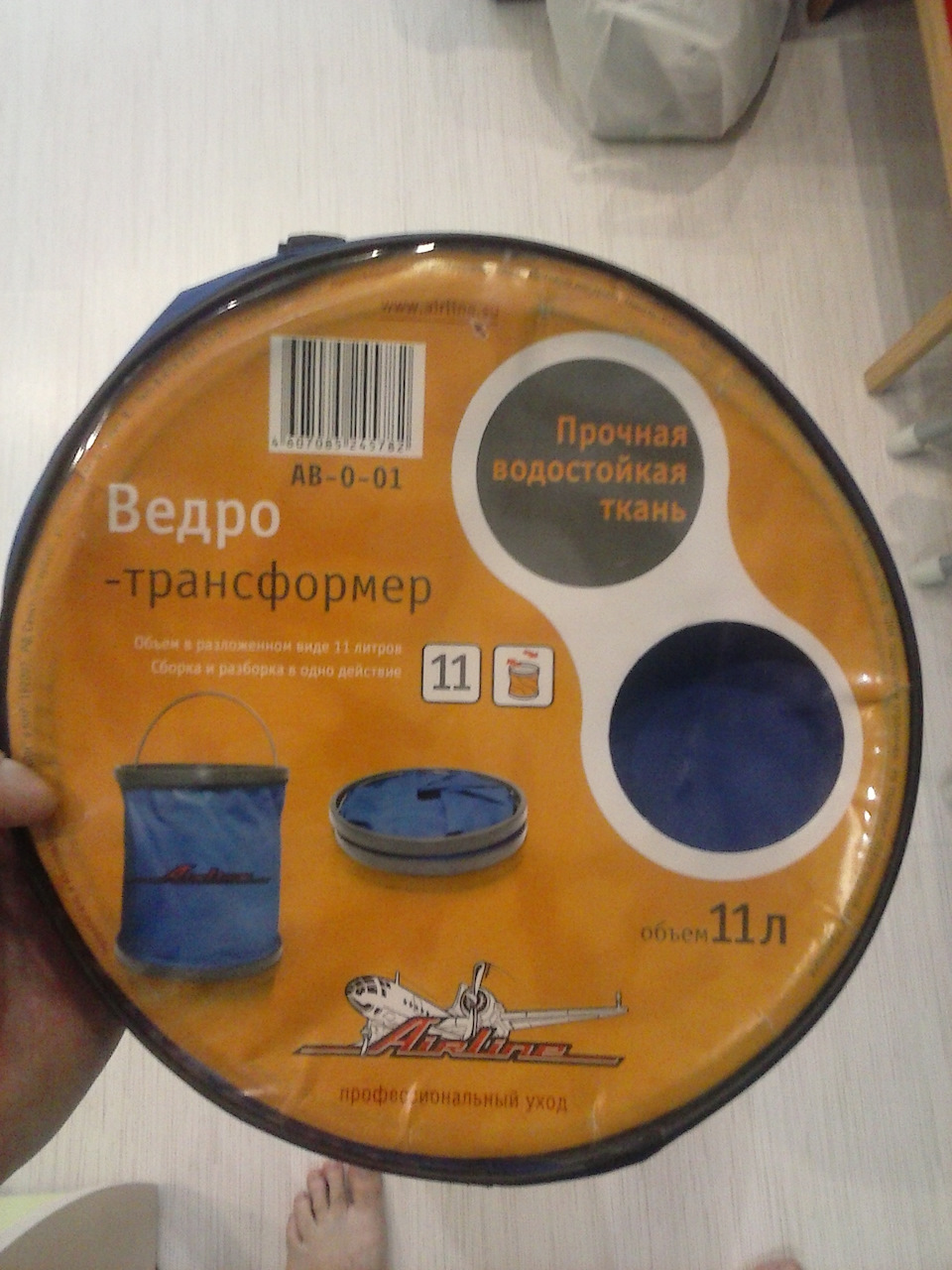 Ведро — трансформер Airline — Toyota Wish (AE10), 1,8 л, 2007 года ...