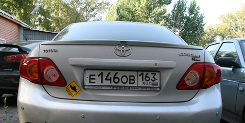 Trunk lid spoiler - Toyota Corolla 16L 2007