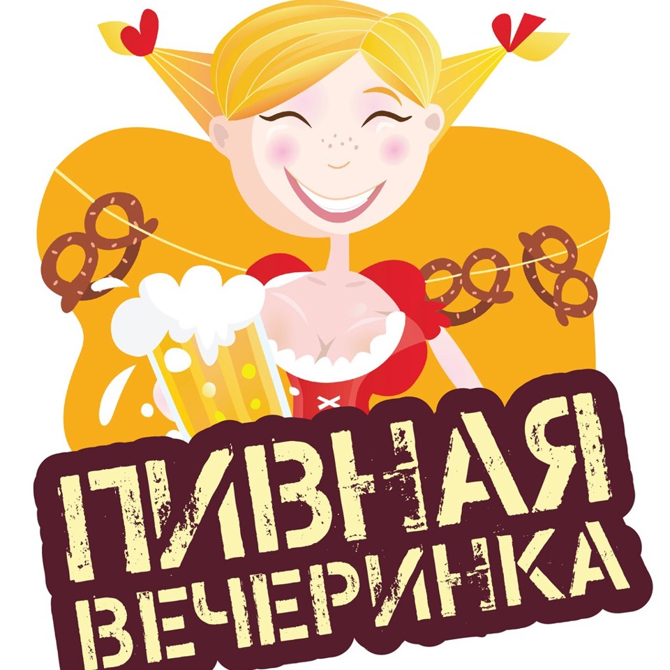 Рассыпанные упаковки пива создали пробку на Ярославском шоссе в Москве ...