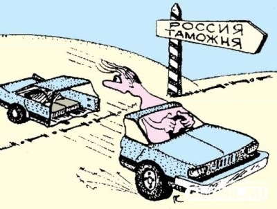 Таможня — ну очень дорого! — Volkswagen Passat B3, 1,8 л, 1991 года ...
