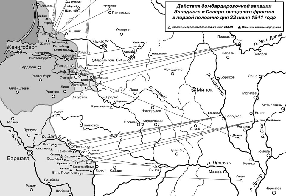 Карта тильзита до 1945