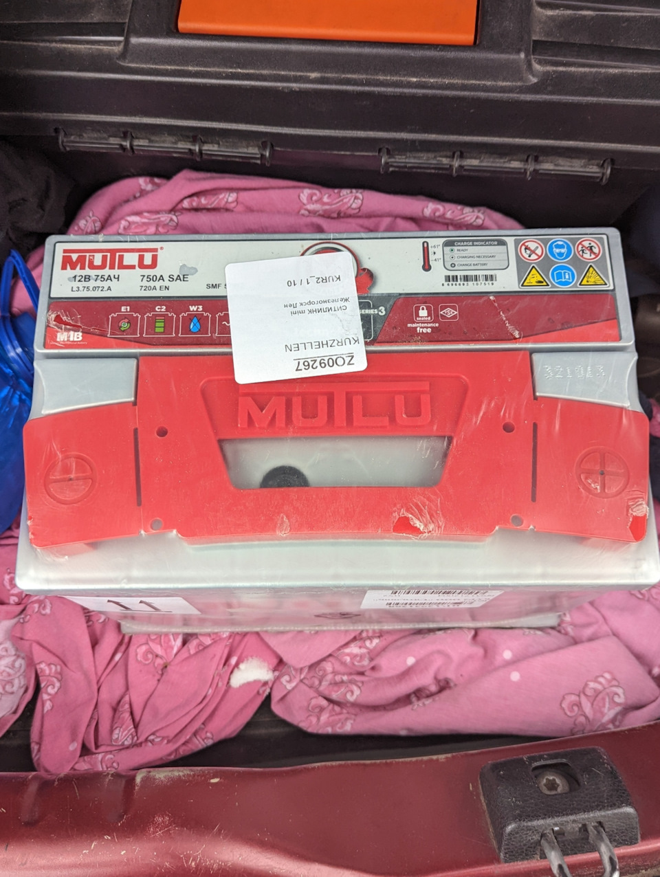 Замена аккумулятора — Renault Sandero Stepway (1G), 1,6 л, 2011 года ...