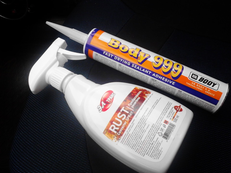 Кузовной ремонт часть 3. — Lada 2131, 1,7 л, 1998 года | кузовной ...