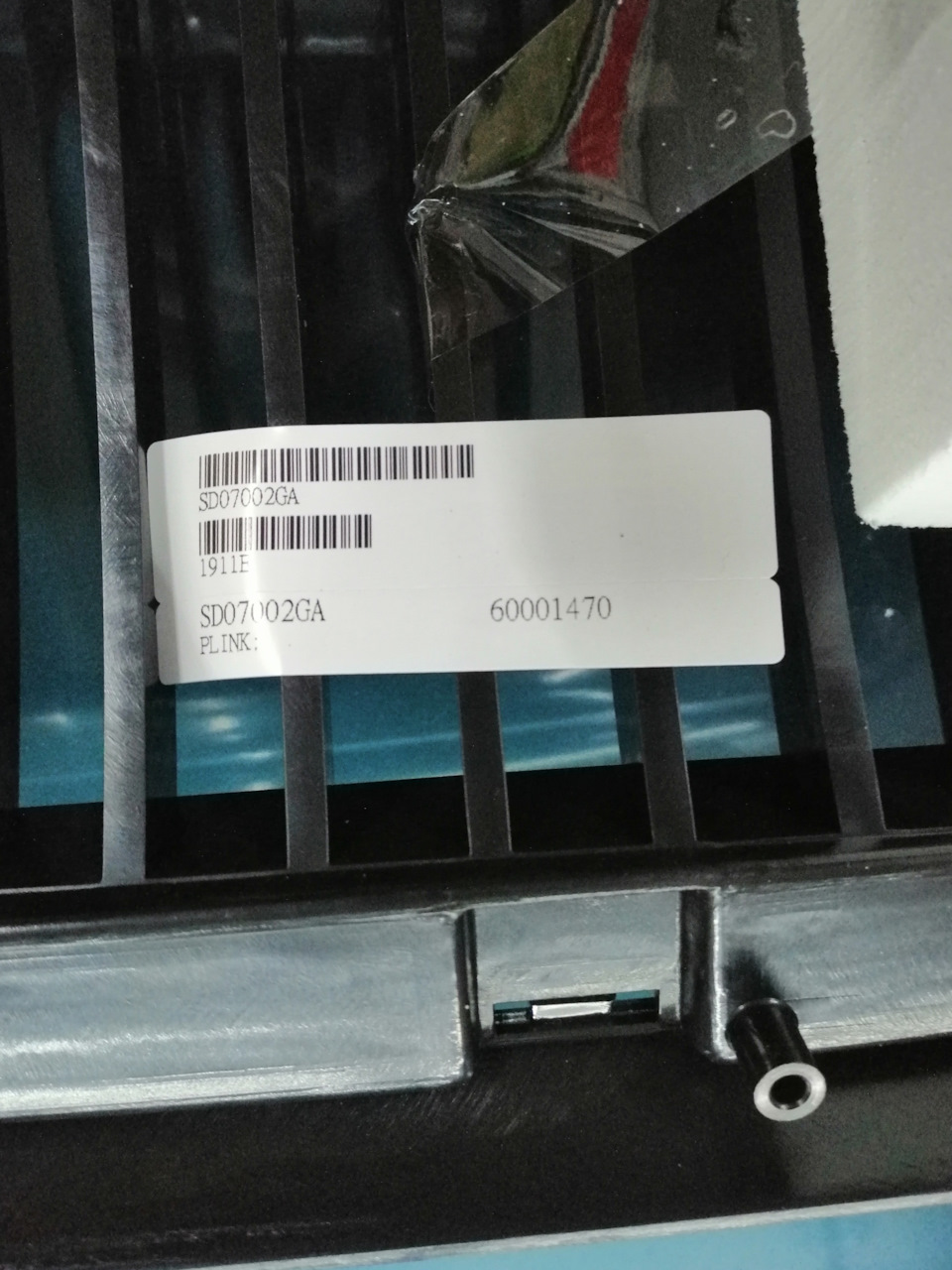 SD07002GA Решетка радиатора Skoda Octavia 1996 года TYG | Запчасти на ...