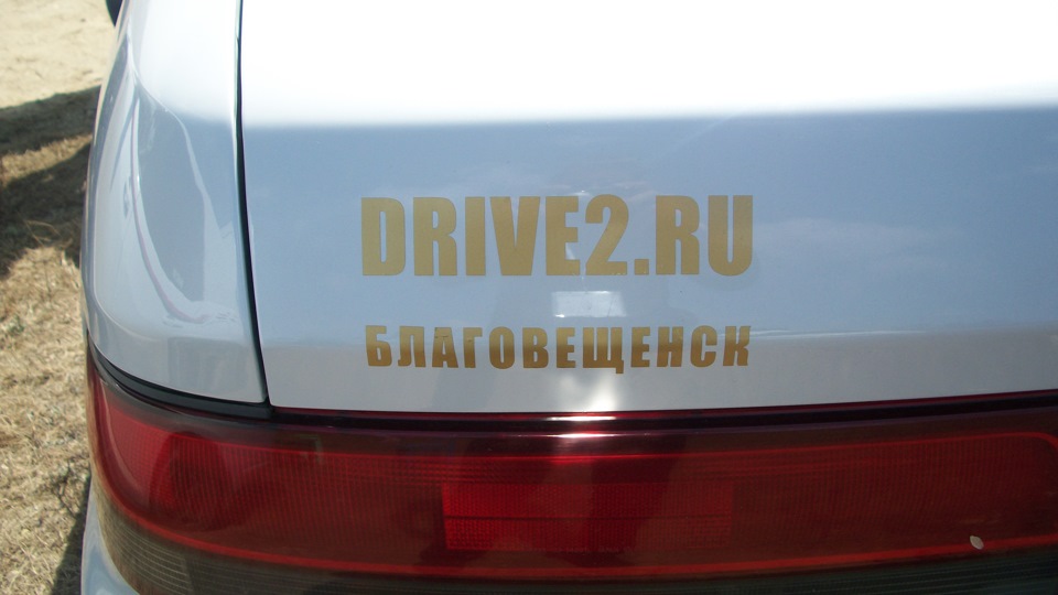 Периодически не крутит стартер на 1JZ — Toyota Cresta (90), 2,5 л, 1994 ...