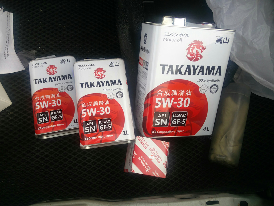 Фото в бортжурнале Toyota Chaser (100)