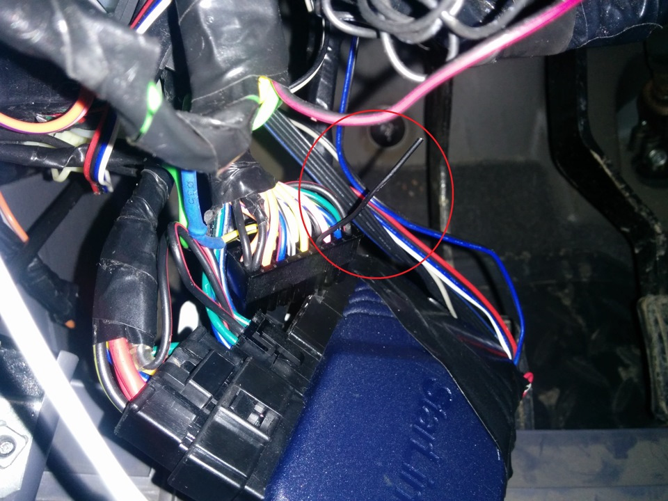 Установка сигнализации акцент тагаз. Блок сигнализации hyundai accent tagaz. Установка сигнализации хендай акцент. Сигнализация с автозапуском на hyundai accent. Сигнализация с автозапуском на hyundai accent.