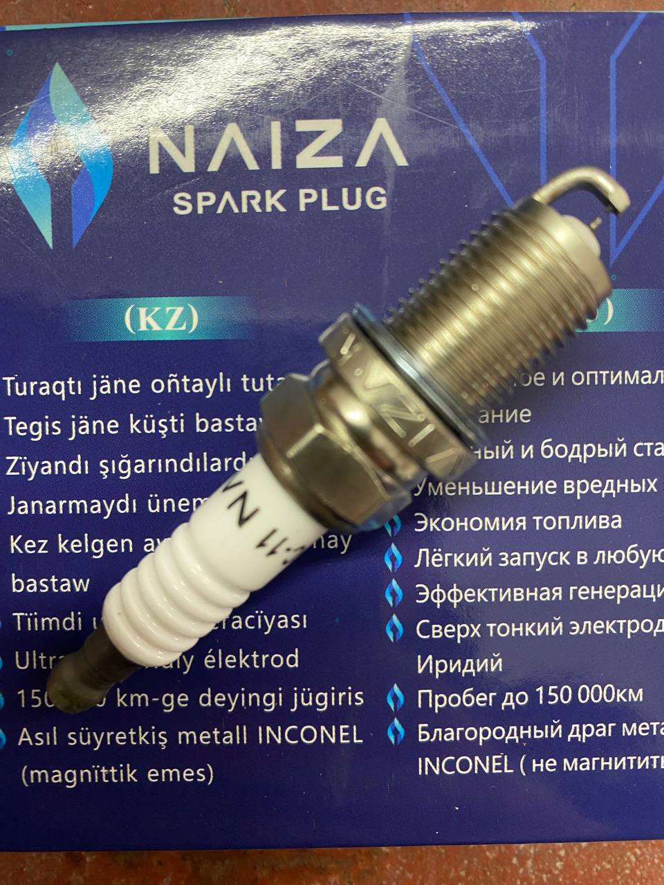 Фото в бортжурнале Chevrolet Lacetti SW