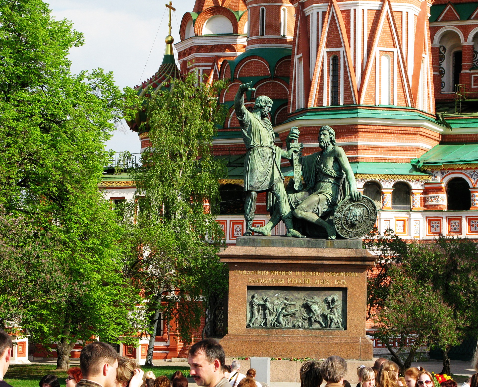 памятники москвы с описанием